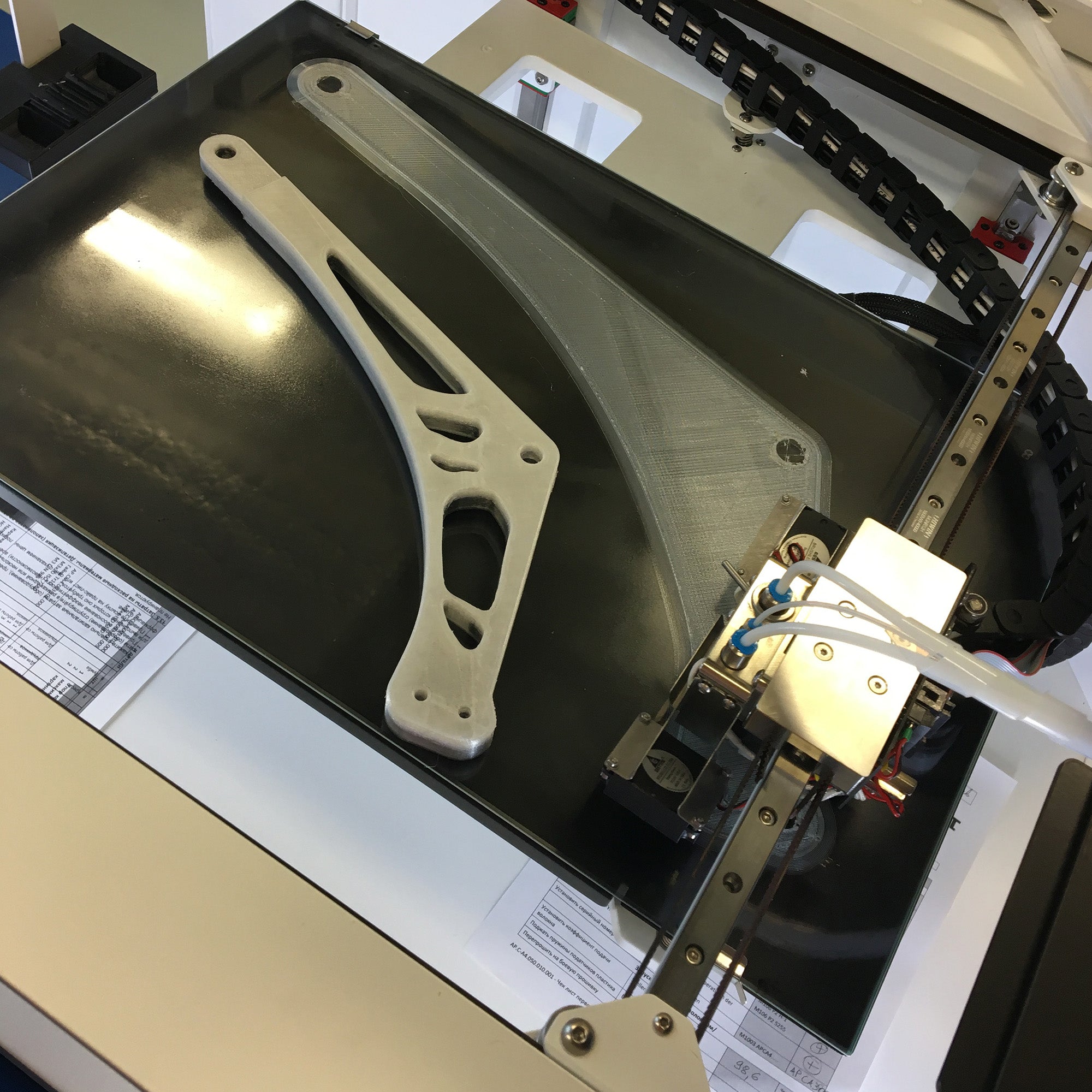 Anisoprint Composer A4 FFF CFC 3D Printer