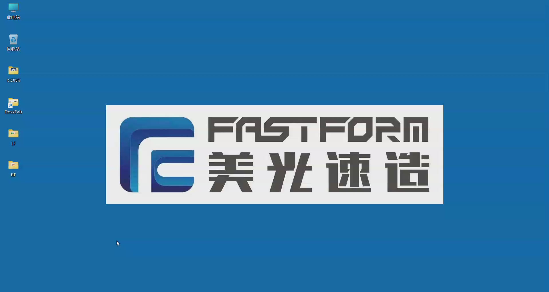 Impresora 3D para metales Eplus 3D EP-M150 